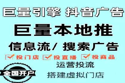 SEM推广实战：案例解析与策略探讨